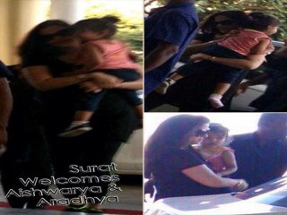 Lehren Bulletin Aishwarya and Aaradhya Bachchan in Surat and More Hot News
