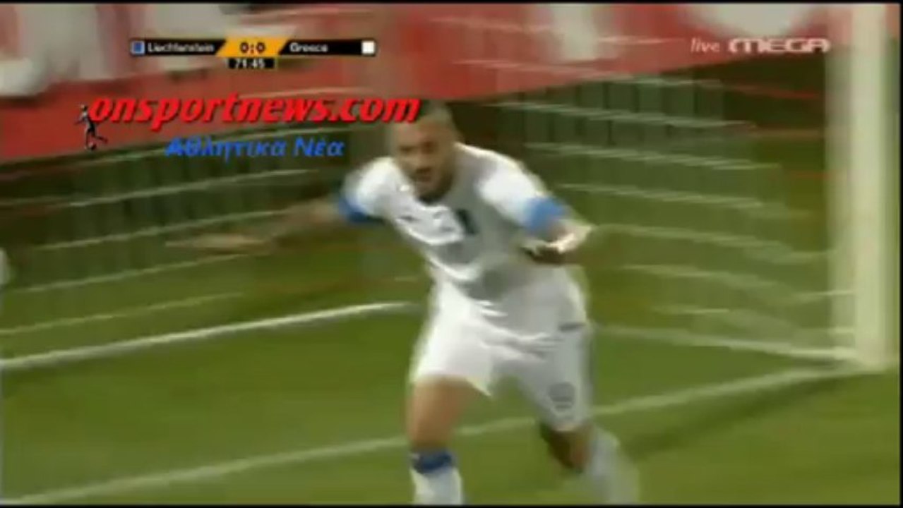 onsportnews.com - Λιχτενστάιν-Ελλάδα 0-1