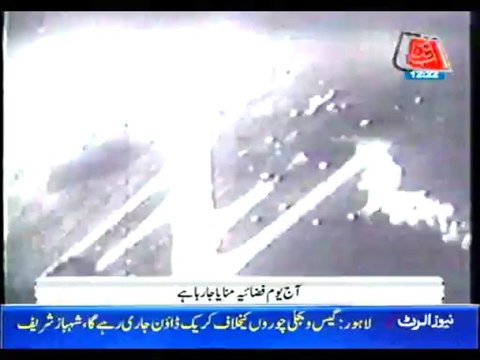 PAF observes Martyrs' Day