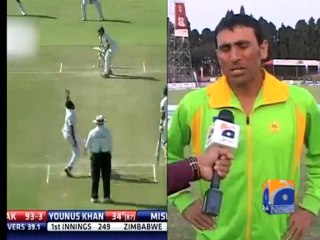Not retired from ODI:Younis Khan-07 Sep 2013