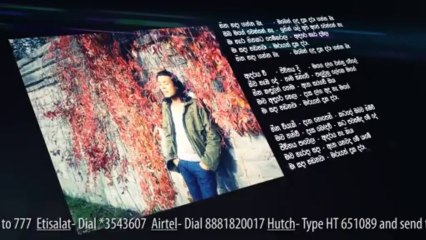 Hitha Hadaganna Baa- Charmika Sirimanne Ft Kapil (Web Video with Lyrics)