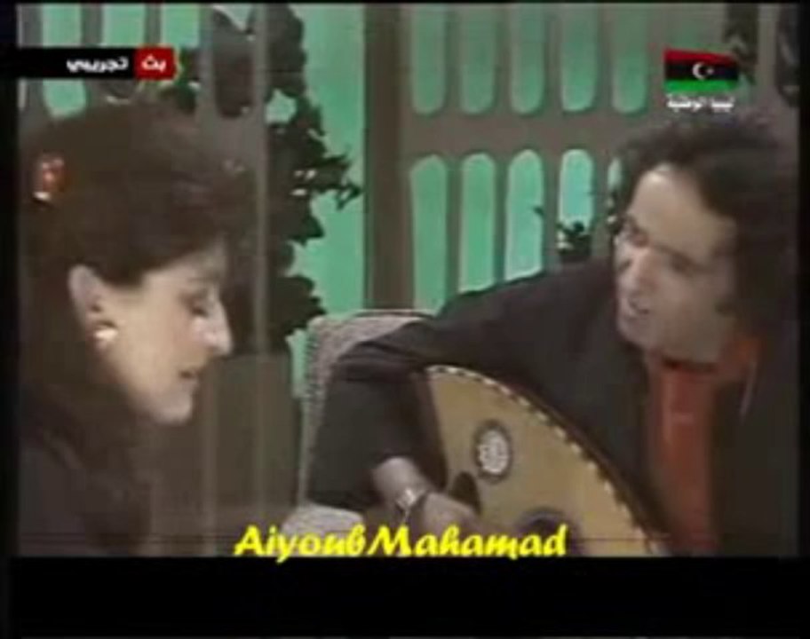 ورده + بليغ حمدي - العيون السود