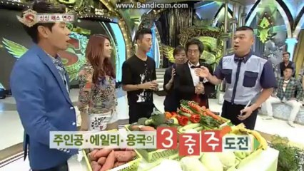 130907 Yongguk and ailee @ Starking