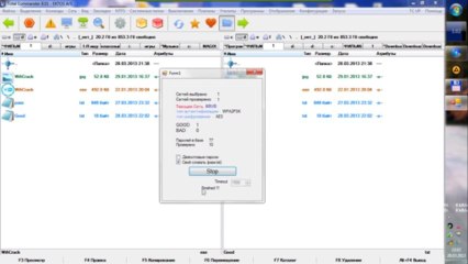Демонстрация взлома WIFI с помощью программы wifiCrack