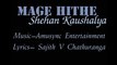 Mage Hithe- Shehan Kaushalya