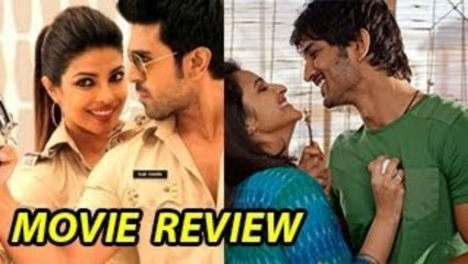 Zanjeer Movie Review V/s Shuddh Desi Romance Movie Review