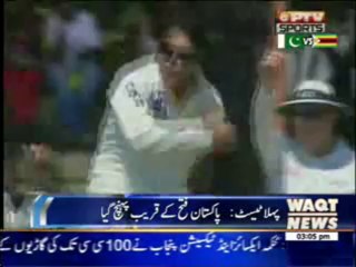Pakistan Cricket Team Got Success Against Zimbabwe   07 September 2013