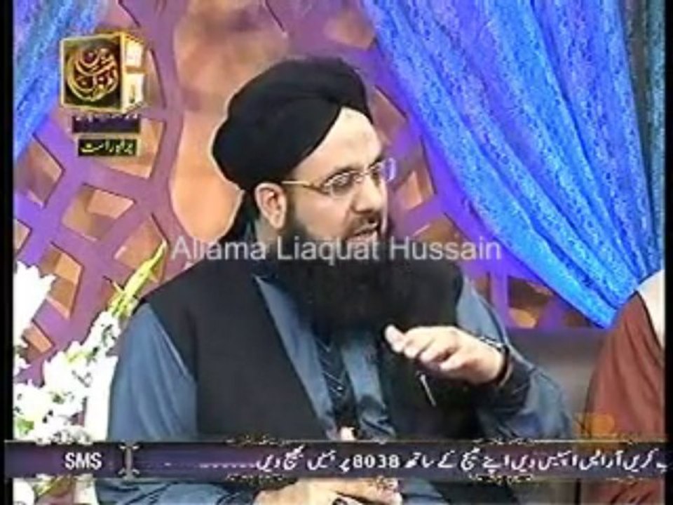 Rehmat-e-Sahar 8 Agust 2013