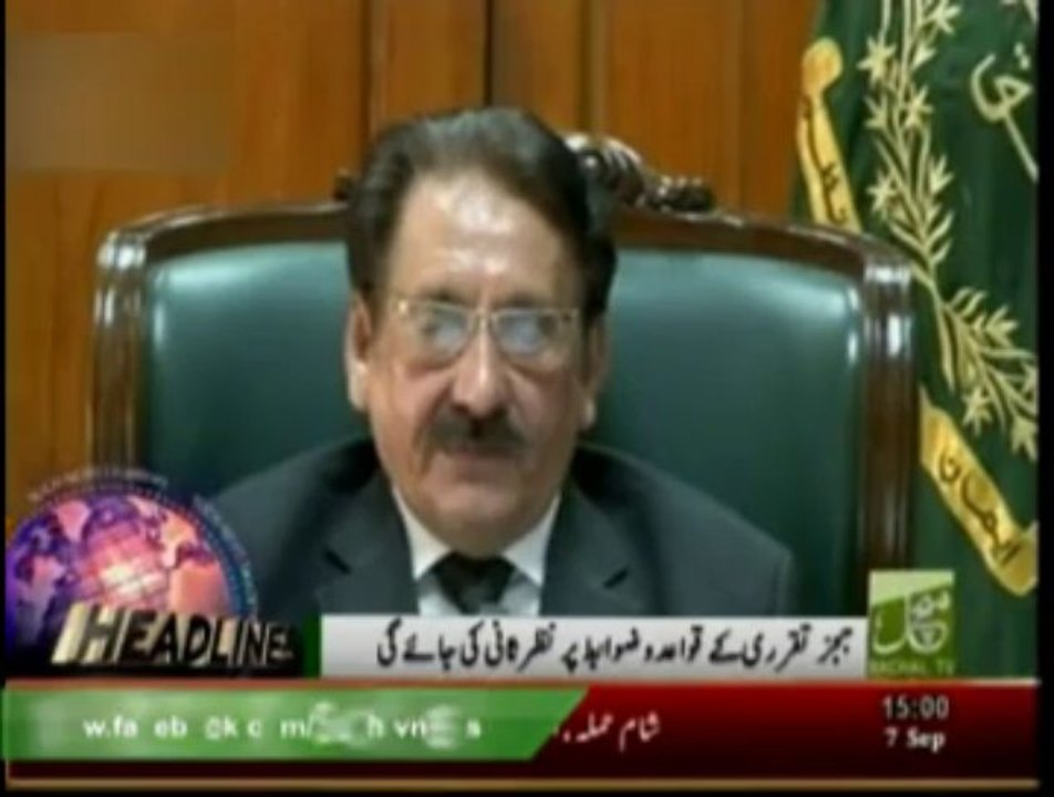 News Headlines 3pm September 7, 2013