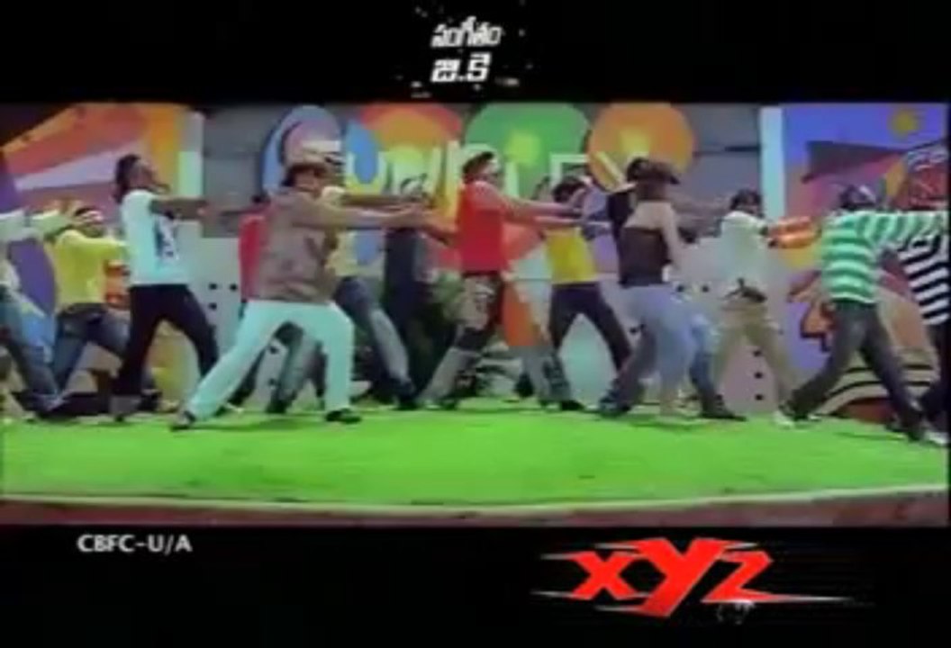XYZ Movie Promo 02