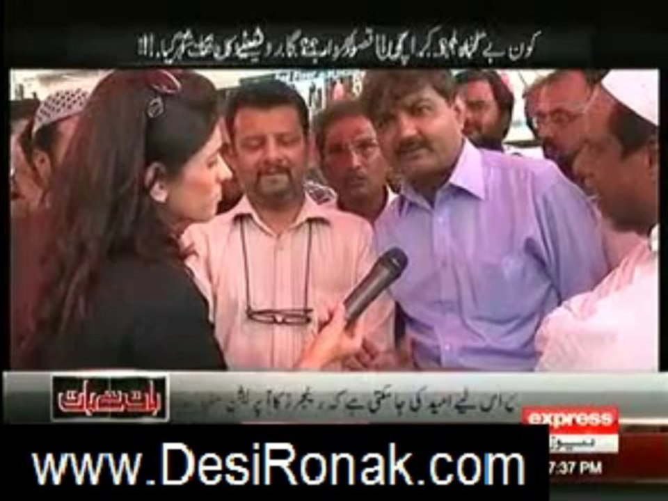 baat se baat 6