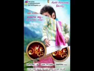 Lakshmi Poster Stills