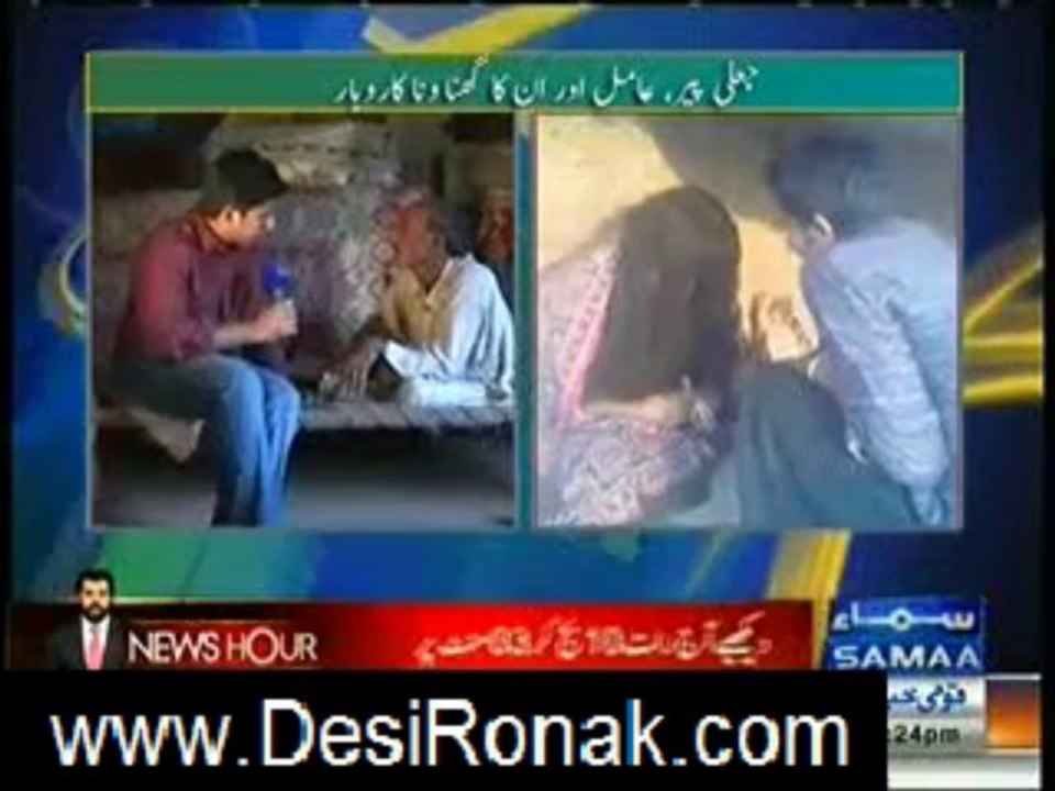 hum log 6