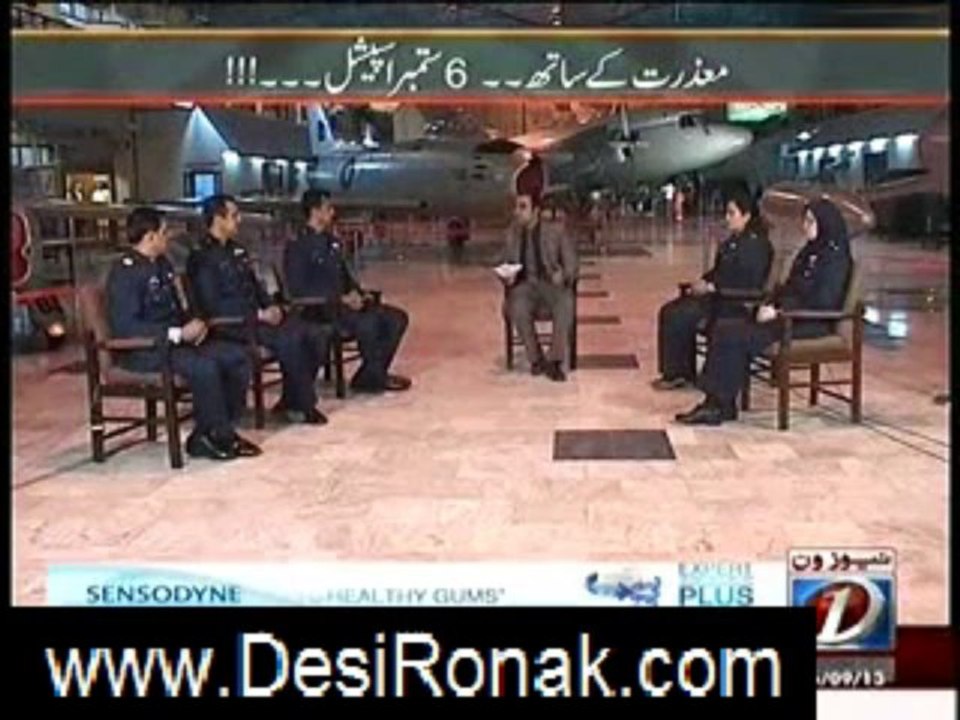 mazrat ke sath 6