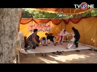 Railway Colony ep 69 seg 03