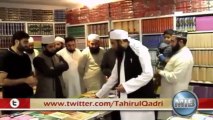Maulana Tariq Jameel visits Minhaj-ul-Quran Islamic Center, Copenhagen Denmark