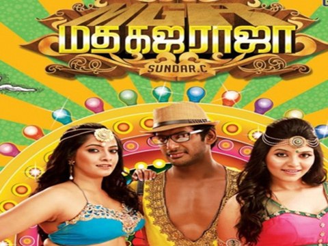 Director Sundar C next film Madha Gaja Raja Slated For Ganesh Chaturti Release
