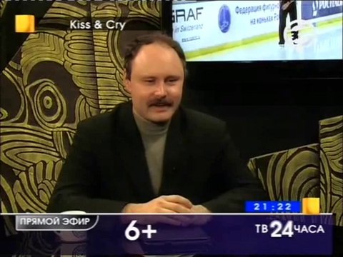 Журналист Даниил Сегаль в программе Kiss & Cry