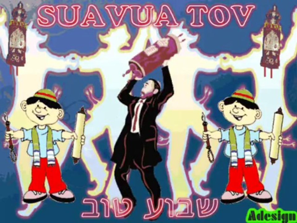 שָׁבוּעַ טוֹב 2013