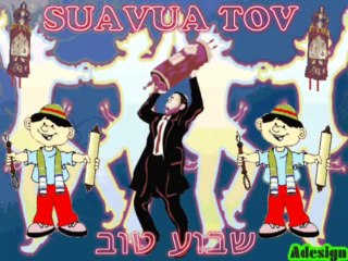 שָׁבוּעַ טוֹב 2013