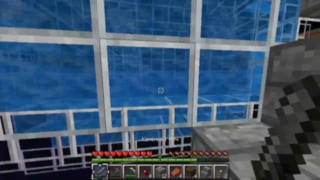 прохождение карты мир в бутылке 2 2 серия