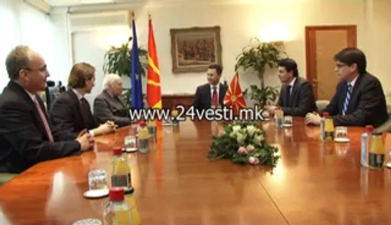 SAMARAS