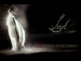 Rahat Fateh Ali Khan - Kesi Ye Agan