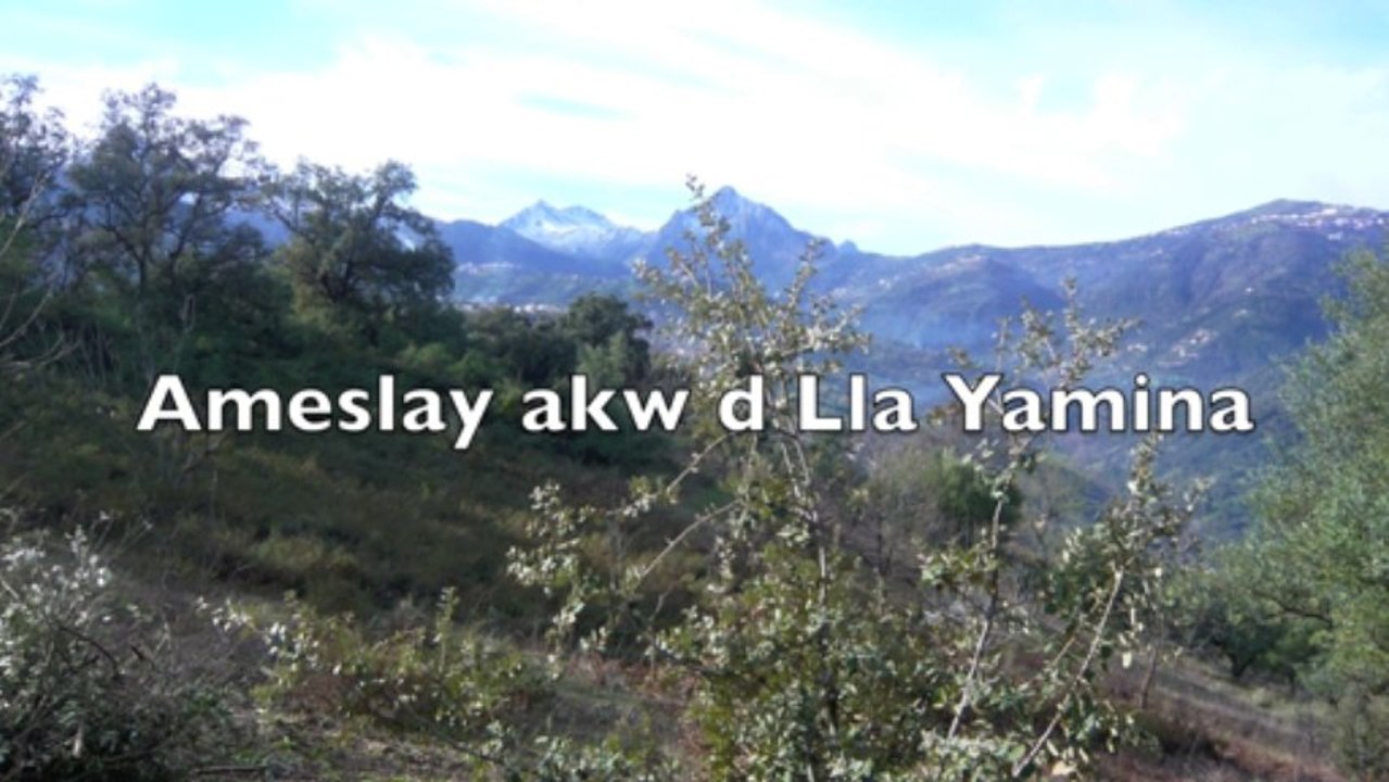 Ameslay akw d Lla Yamina - Discussion avec Lla Yamina