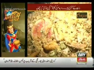 Sar-e-Aam  7 Sept 2013