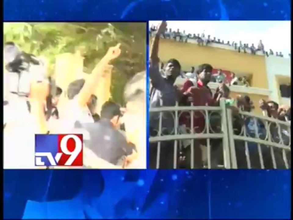 T-students hurl stones at L.B Stadium ahead of A.P NGOs rally