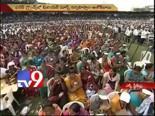 Seemandhra MPs should resign - Dr Mithra