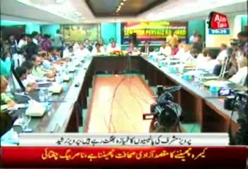 Abb Takk News Bulletin 09 PM - 07 September 2013