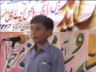 ABID HUSSAIN'S TAQREER IN AL-ALAQSA PUBLIC MODEL SCHOOL   by  Aslam Nasir