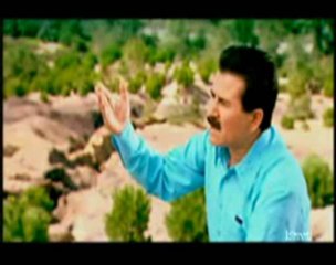 YASAR SARIKAYA _ kul ettin beni