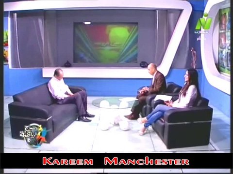 مشاغبات رياضيه - طارق رمضان مع الاعلاميه هبه ماهر فى صباح الرياضه