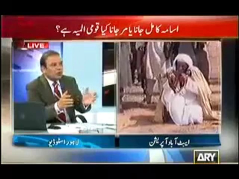Agar - 7th september 2013 ( 07-09-2013 ) Abbotabad Operation Drama Or Reality Full ARYnews
