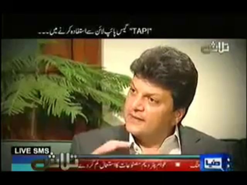 Talash - 7th September 2013 ( 07-09-2013 ) Full with Aniq Naji On Dunya News