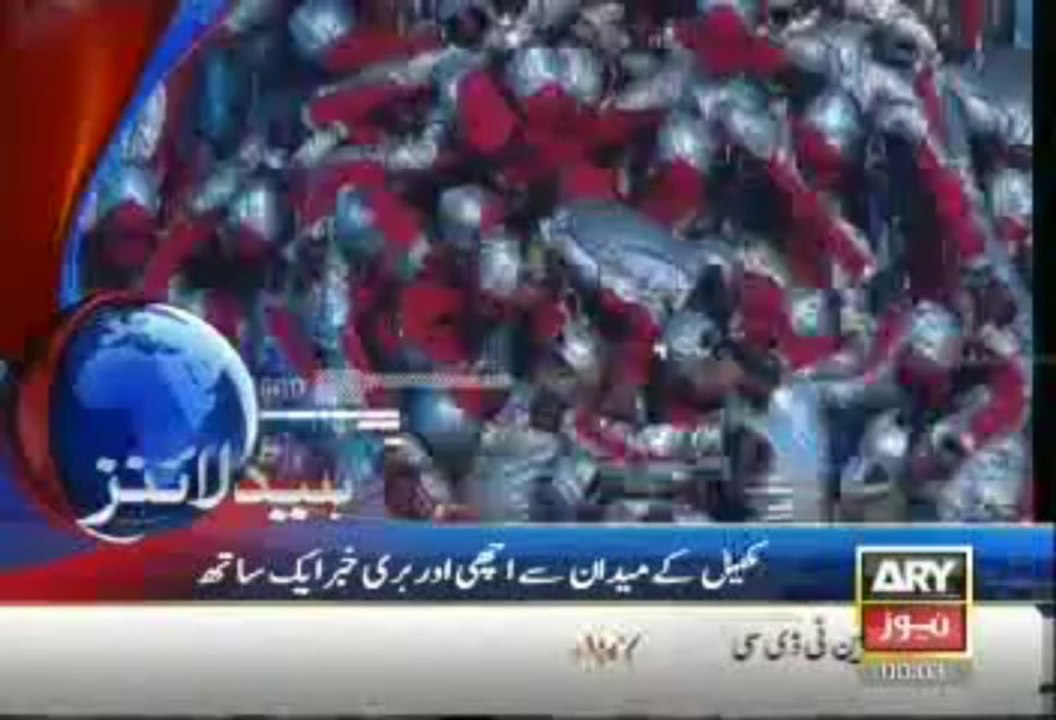 Headlines - 2400 - Saturday - Sept - 7 - 2013
