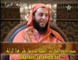طالب العلم - شرح موطأ الإمام مالك -  الدرس الخامس - الشيخ سعيد الكملي