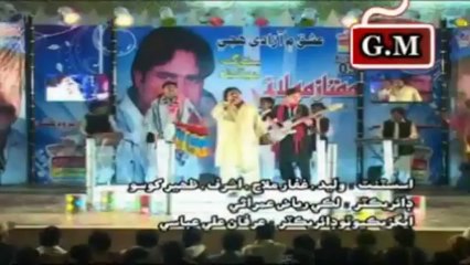 Sik Sajan Tunhnji Lagi Hik Bi Baje - Full Song - Mumtaz Molai