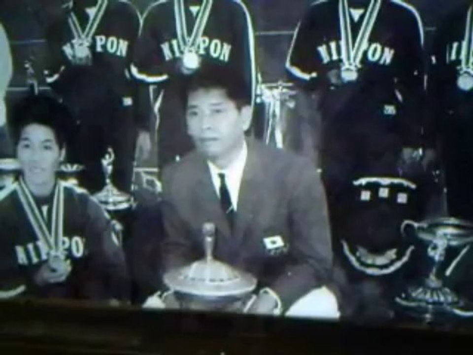 Toyo Majo