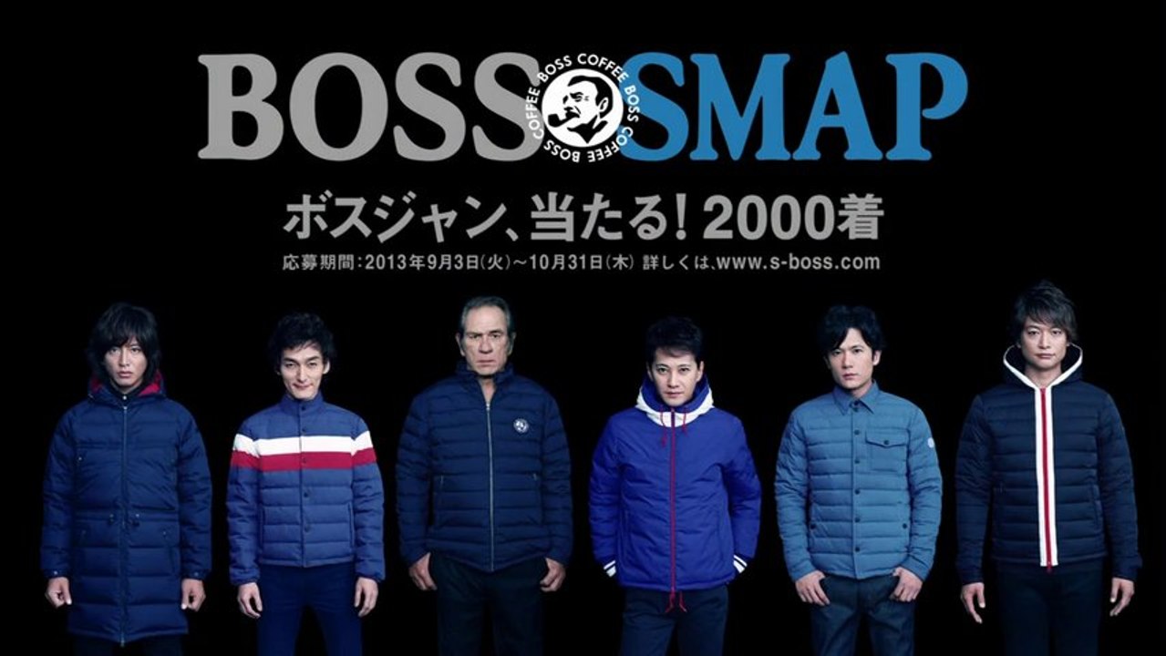 サントリーBOSS「宇宙人ジョーンズ・コンサート出会い」編CM15秒