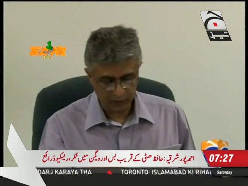 www.vulearners.com Tezabi Totay: Funny Speech on Imran Khan