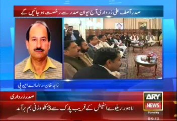 Bulletin - 1200 - Sunday - Sept - 8 -2013