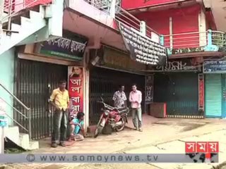 সিলেটের ব্যবসায়ীদের ধর্মঘট