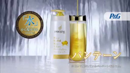 パンテーン「夏の髪・水のダメージ」編CM30秒