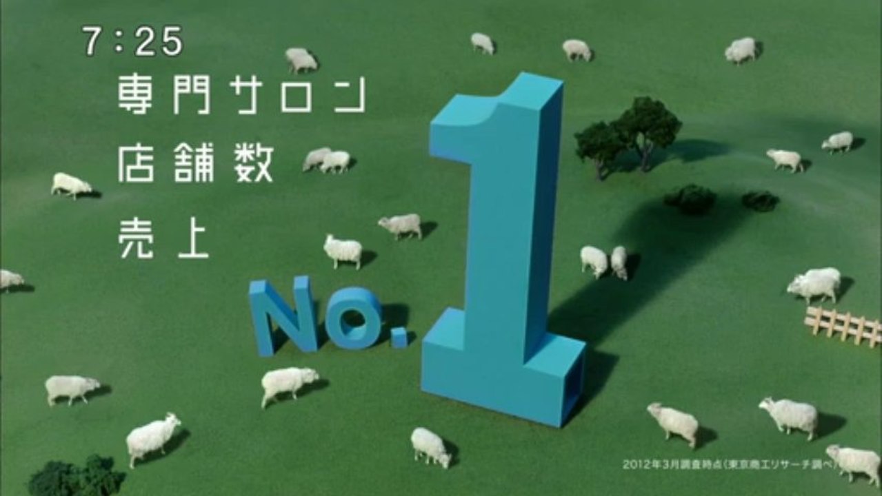ミュゼプラチナムCM15秒x2