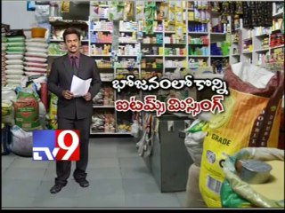 Essential commodities to become dearer