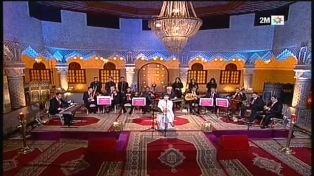 شذى الألحان : السبت 7 شتنبر