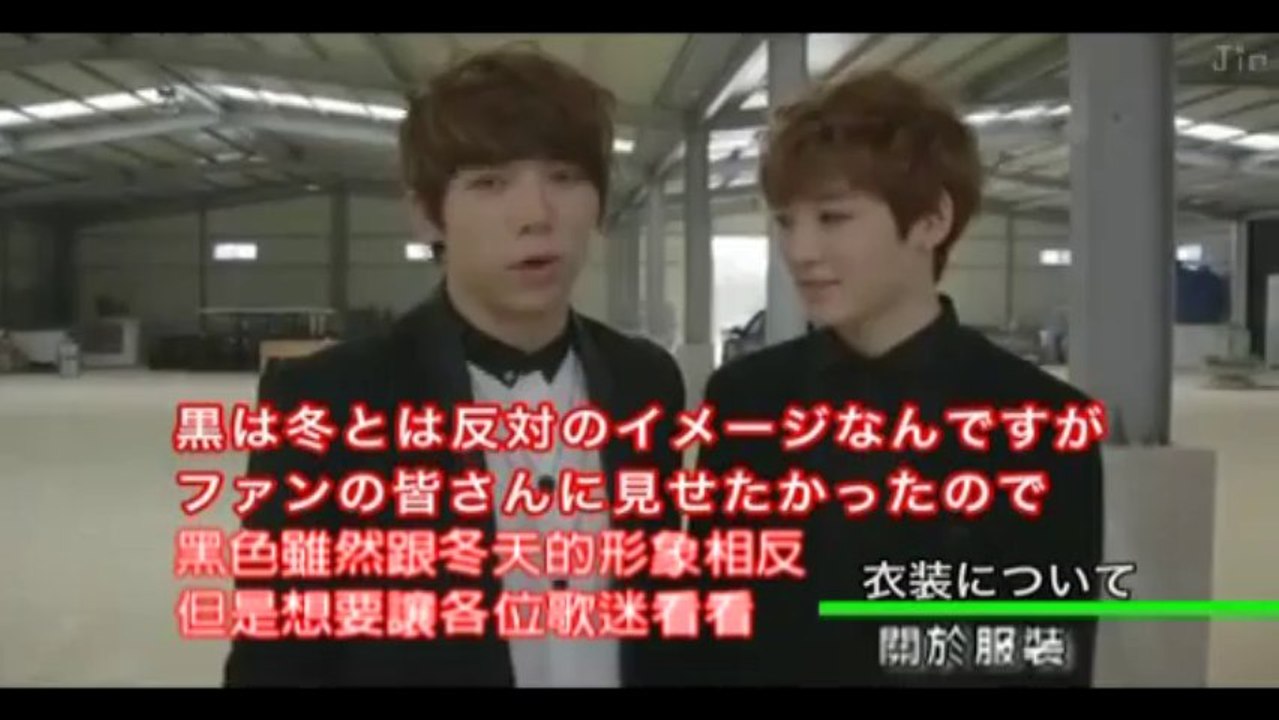 [中字] U-KISS Distance... MV拍攝花絮